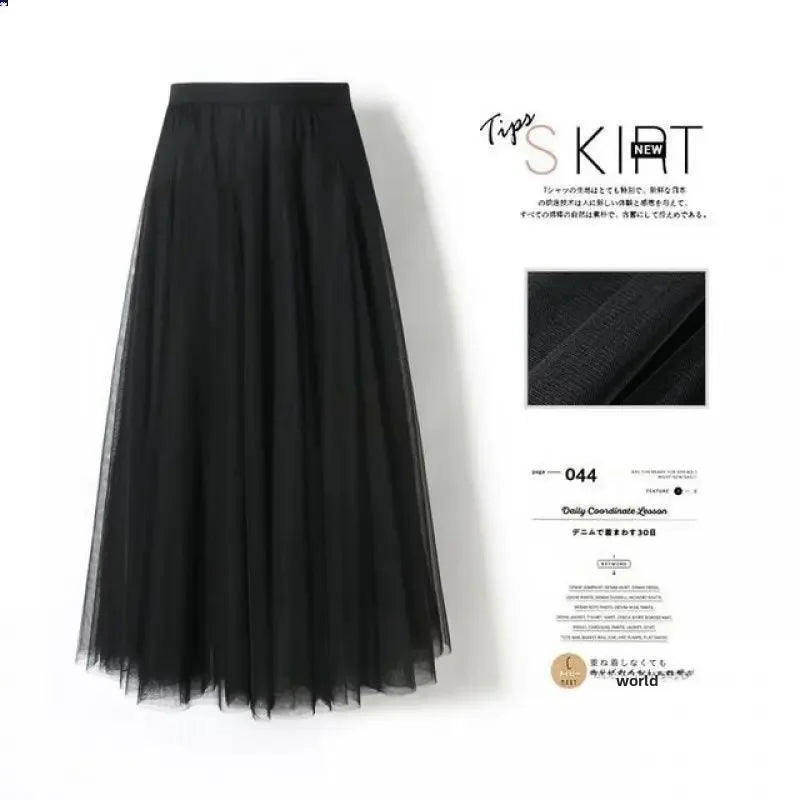 Elegant High-Waisted Pleated Mesh Skirt – Women's Chic A-Line Long Dance Skirt