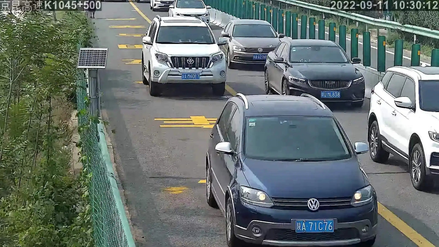 License Plate Recognition IP Camera | ANPR POE CCTV with Varifocal Lens for Parking Lots & Roadways