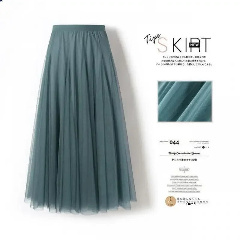 Elegant High-Waisted Pleated Mesh Skirt – Women's Chic A-Line Long Dance Skirt
