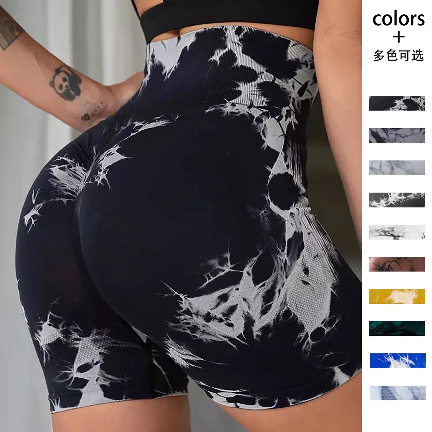 Seamless Tie-Dye High-Waist Shorts – Women's Push-Up Tummy Control Gym & Yoga Shorts