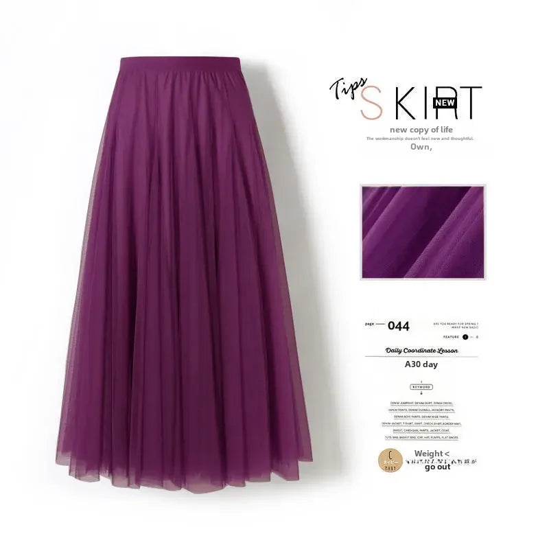 Elegant High-Waisted Pleated Mesh Skirt – Women's Chic A-Line Long Dance Skirt