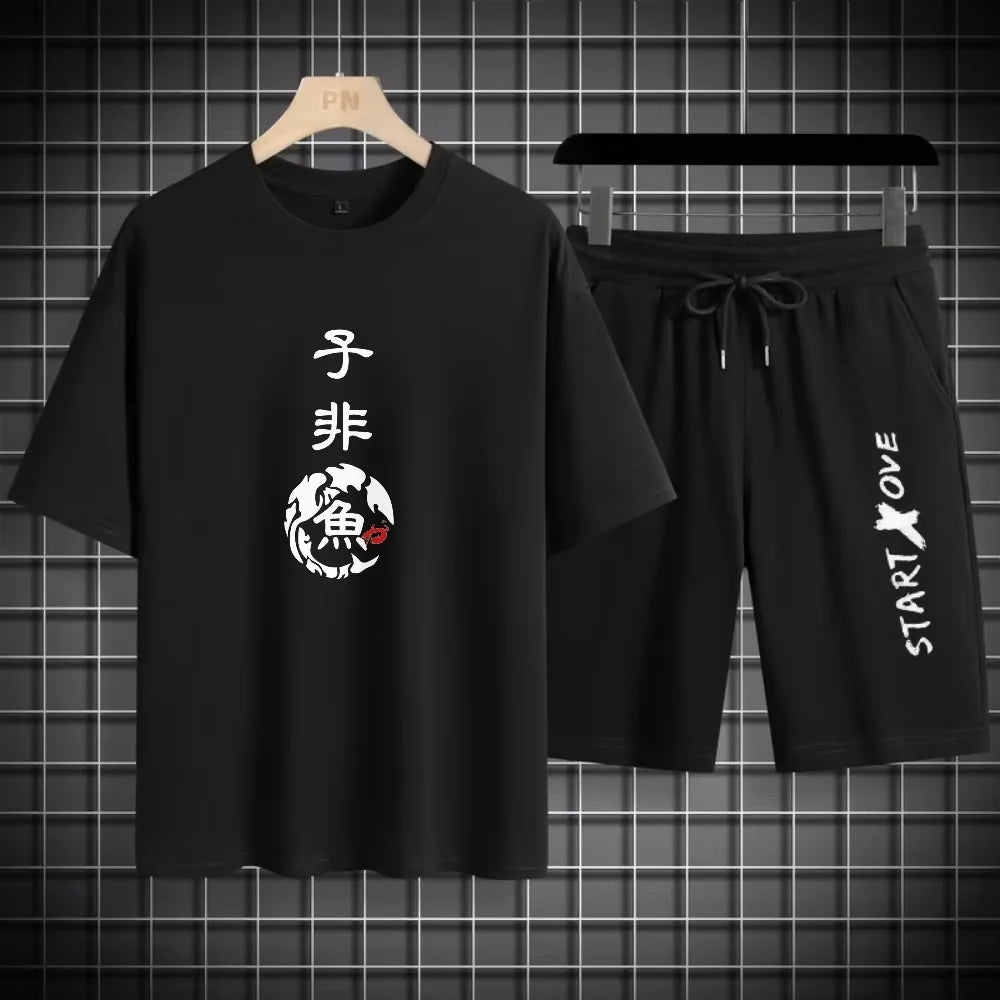 Men’s Summer Quick-Dry Sports Set