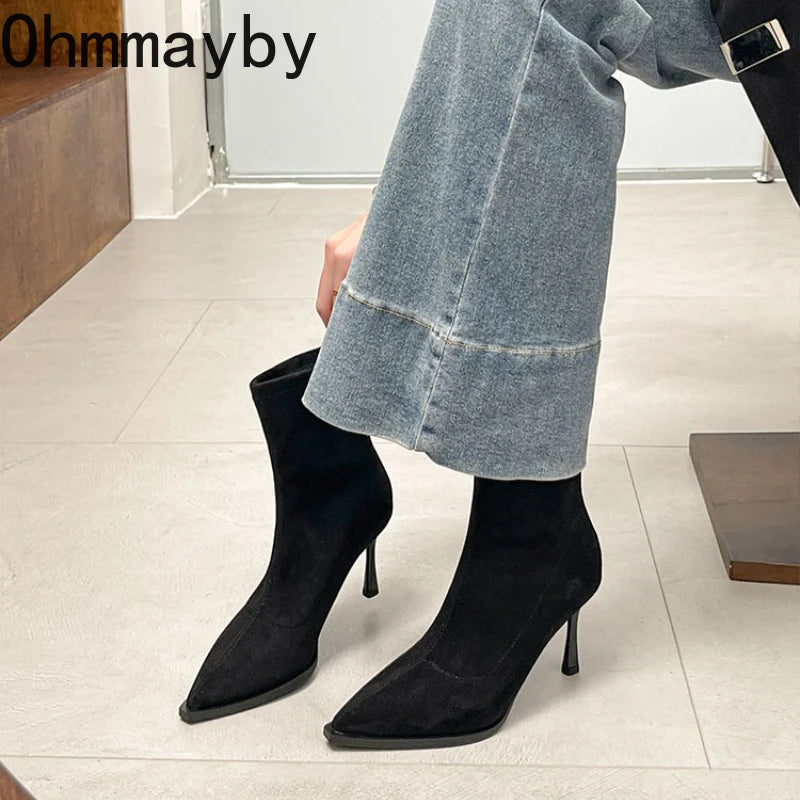 Elegant Pointed Toe High Heel Booties
