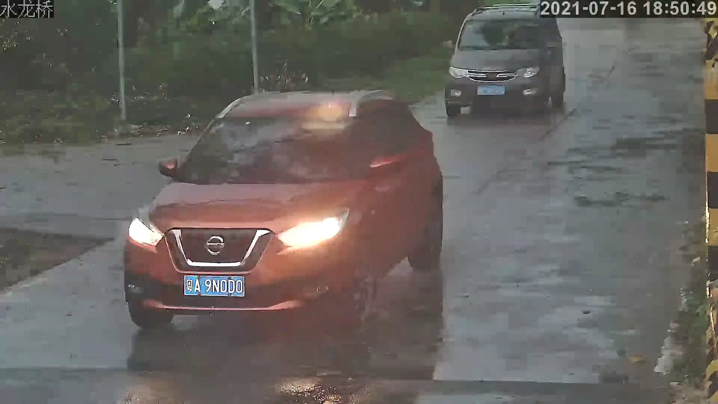 License Plate Recognition IP Camera | ANPR POE CCTV with Varifocal Lens for Parking Lots & Roadways