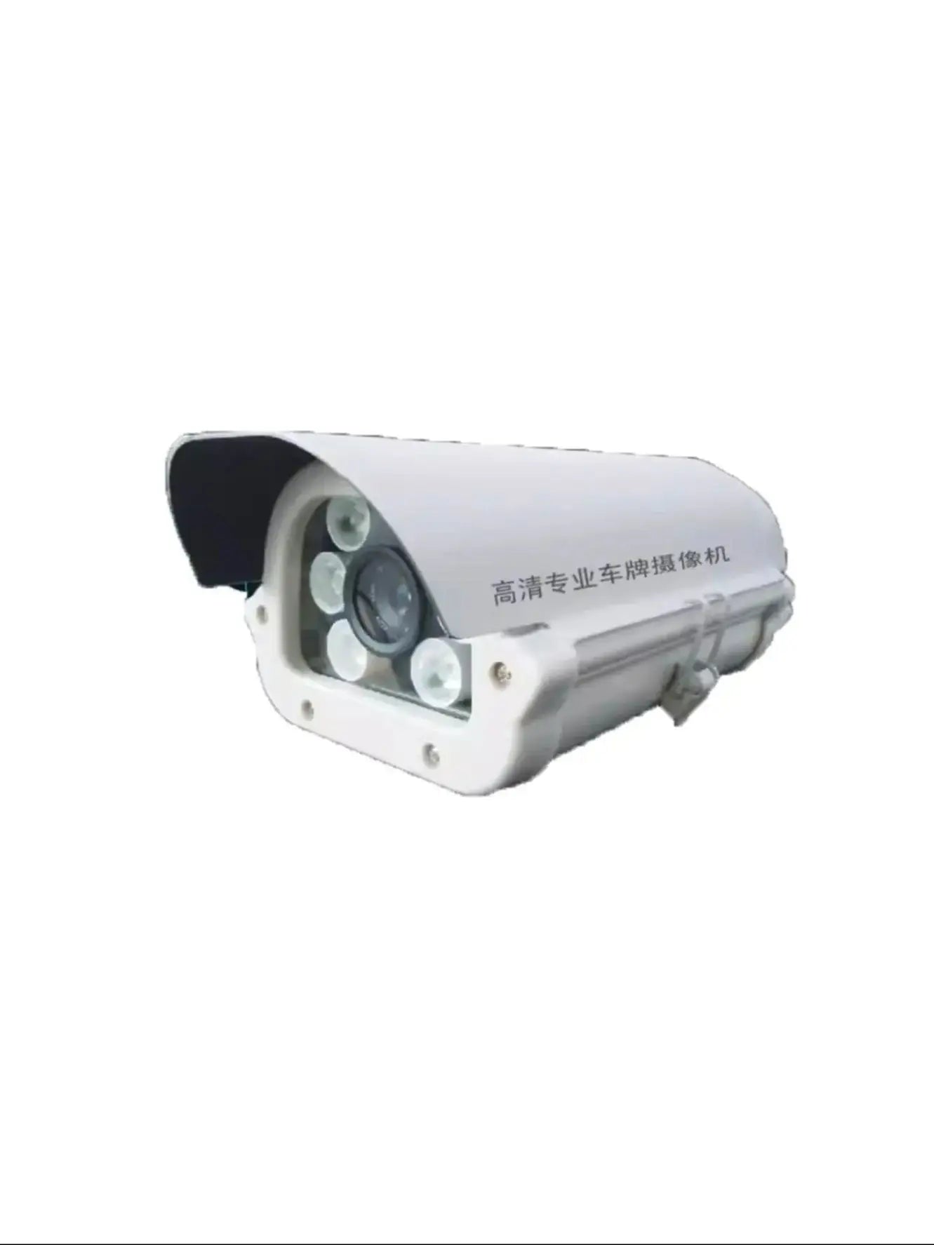 License Plate Recognition IP Camera | ANPR POE CCTV with Varifocal Lens for Parking Lots & Roadways