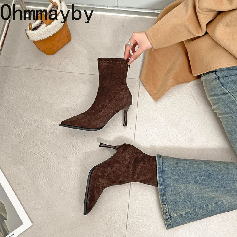 Elegant Pointed Toe High Heel Booties