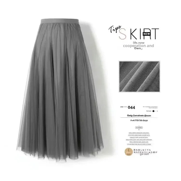 Elegant High-Waisted Pleated Mesh Skirt – Women's Chic A-Line Long Dance Skirt