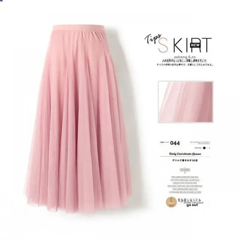 Elegant High-Waisted Pleated Mesh Skirt – Women's Chic A-Line Long Dance Skirt