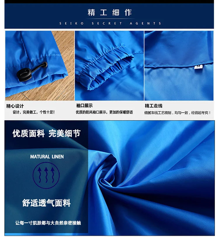 Men’s Ultra-Light Waterproof Jacket