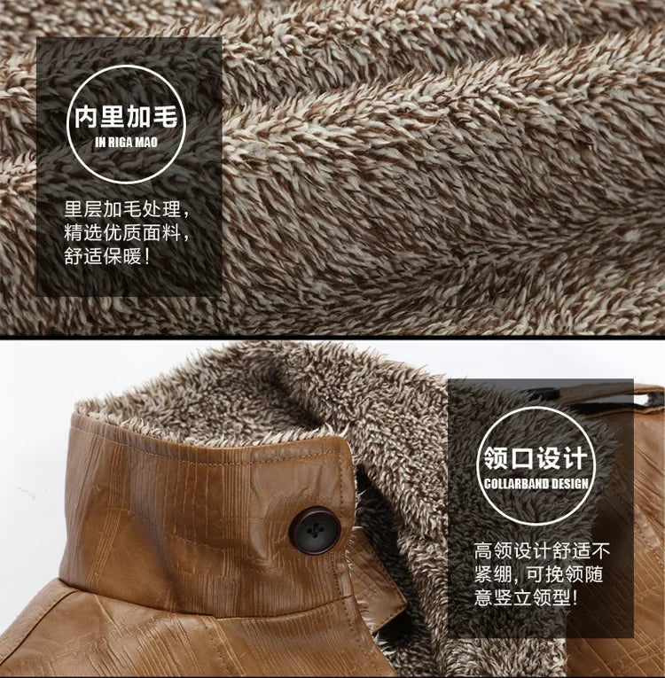 Men’s Windproof PU Leather Jacket — Warm Fleece Motorcycle Coat